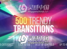 500种信号干扰破损图形水墨画笔平移旋转扭曲视频转场AE模板 Videohive Transitions