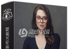 肖像大师班人像摄影布光视频教程 The Portrait Masters - Lighting Workshop