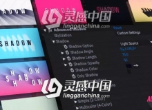 高级长投影效果AE预设 Videohive Advanced Shadow