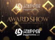 大气华丽金色粒子公司年会活动颁奖典礼栏目包装片头AE模板 Golden Award Show