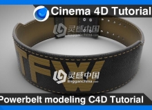 C4D皮带建模建模材质渲染视频教程 Powerbelt modeling Cinema 4D Tutorial