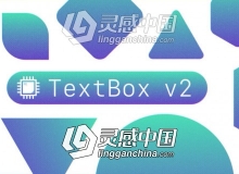 方框底栏文字动画特效AE插件 TextBox 2 v1.2 Win+Mac破解版 附使用教程