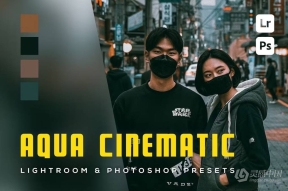 6种城市旅拍电影色彩LR调色预设 6 Aqua Cinematic Lightroom and Photoshop Presets