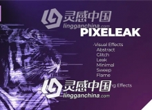 像素拉伸撕裂图形LOGO消散特效动画AE模板Videohive Pixeleak | Effects Pack