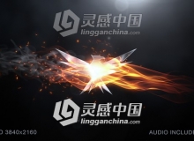 4K优雅火焰燃烧金属Logo片头AE模板 Elegant Flame Logo