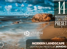 14组精品大自然风景LR预设 14 Modern Landscape Lightroom Presets