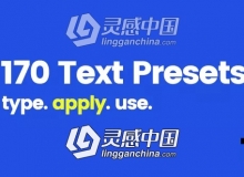 170个可爱弹跳文字动画预设AE预设 Videohive 170 Text Presets