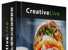 PS产品照片精细化修饰训练视频教程CreativeLive Retouching Product Photography w...