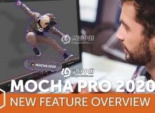 专业摄像机反求跟踪Ae/Pr插件Mocha Pro 2020 v7.0.3 Win破解版 免费下载