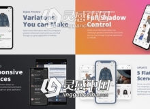 三维iPhoneX手机APP界面宣传介绍AE模板 Videohive TheX - App Presentation Kit