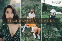 电影色调人像Lightroom预设包及手机lr预设 Film Presets Bundle Lightroom Filter