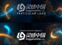 漂亮粒子光束LOGO片头展示AE模板 Videohive Particular Logo