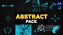 10组卡通闪光形状动画MG素材效果 AE模板 AE工程文件 Abstract Pack | After Effects