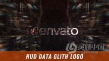 抽象大数据互联网技术介绍视频片头 AE模板 AE工程文件 HUD Data Glith Logo