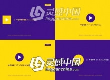 简洁MG动画LOGO标志片头AE模板 Videohive Logo Openers