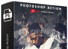 玻璃爆炸破碎PS动作 Seizure Photoshop Action 附视频教程