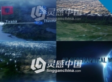 3D地理地图 AE模板 Videohive 3D Geographical Map