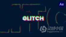 AE模板-时尚动感创意故障文本介绍Glitch Text Intro制作AE标题文字动画工程文件下载