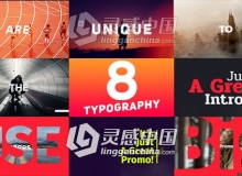 干净大气的视频展示效果AE模板 Videohive Typography Promo