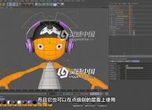 CINEMA 4D中文字幕基础入门视频教程