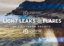 49组光斑漏光光泄漏Lightroom预设 Light Leaks & Flares