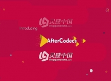 H.264等编码的优化渲染AE插件AfterCodecs v1.1.1 附视频教程