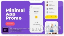 AE模板PR模板 App Promo手机应用软件程序介绍宣传展示动画视频 PR与AE工程文件