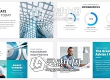 现代简洁公司企业商务推广介绍栏目包装AE模板 Corporate Presentation Pack