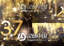 2019新年晚会开场迎新倒计时片头AE模板 Videohive New Year Countdown 2019