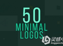 45组简洁实用Logo演绎动画AE模板合辑 Videohive Logos Reveal