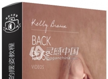 摄影师Kelly Brown新生儿安全舒适的摆姿视频教程 Back Pose Tutorials