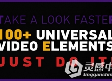 100组超实用标题动画AE模板合辑 Videohive 100+ Universal Video Elements Pack