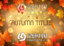 秋天丰收季节感恩节标题片头AE模板 Videohive Autumn Titles