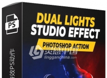 彩色双灯凝胶特效PS动作 Dual Lights Studio Effect - EthanFX