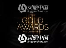 金色华丽大气奢华年会活动晚会颁奖典礼片头包装AE模板 Gold Awards Package