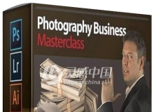 摄影商业大师班视频教程 Serge Ramelli - Photography Business Masterclass