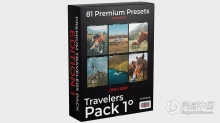 81个旅行者电影风光后期调色Lightroom预设合集 Travelers Pack 1