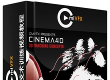 C4D三维跟踪技术训练视频教程 cmiVFX Cinema 4D 3D Tracking Concepts