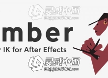 人物角色骨骼IK绑定动画控制AE脚本 Limber V1.6.0 Win/Mac 附使用教程