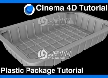 C4D塑料盒模型制作视频教程 Plastic Package Cinema 4D Tutorial