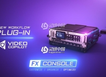 特效管理控制工具AE插件 VideoCopilot FXConsole v1.0.5 Win/Mac附使用教程 免费下载