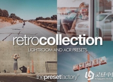 高端粉彩复古电影胶片LR预设合集-Preset Factory Retro Collection