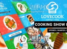 厨房烹饪美食MG扁平化栏目包装AE模板 Love Cook - Cooking Show Pack