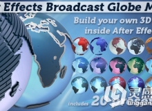 广播3D全球制造商电视栏目AE模板 Videohive Broadcast Globe Maker