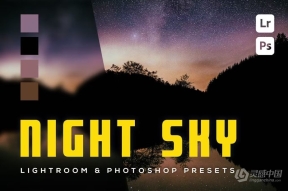 6种星空银河夜景调色LR预设 Night Sky Lightroom Presets