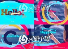 夏日活泼可爱彩色动画图形图文介绍开场AE模板 Summer Opener