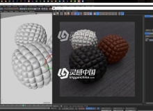 C4D布料动力学制作布料球体模型视频教程 Cloth Ball (CINEMA 4D Tutorial)