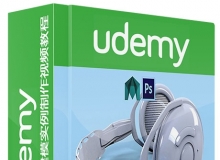 Maya蓝牙耳机建模实例制作视频教程Udemy Creating 3D Prototypes in Maya Headphon...