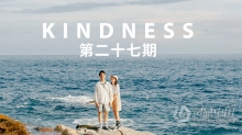 摄影后期 亲切第一KINDNESS张蕾商业人像精修第27期完整版中文教程