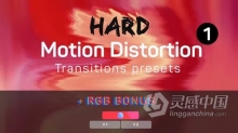 PR模板-Hard Motion Distortion Transitions Presets 视频过渡转场PR模板下载